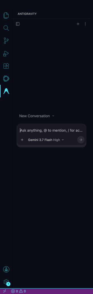 Antigravity extension running in a development environment